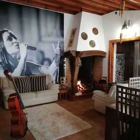 Casa Duas Artes * Alcobaça